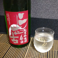 北海道の酒