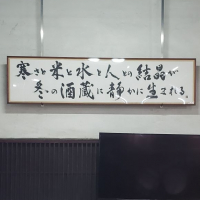 秀よしのレビュー by_ガチ