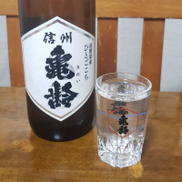 
            信州亀齢_
            ガチさん