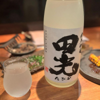 田光のレビュー by_ガチ