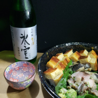 氷室