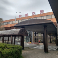 阿桜（阿櫻）のレビュー by_ガチ