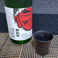 
            野武士_
            ガチさん