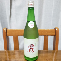 秩父錦のレビュー by_ガチ