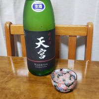 天宮