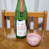 中島屋