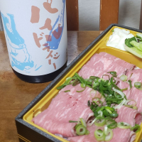 小左衛門のレビュー by_ガチ