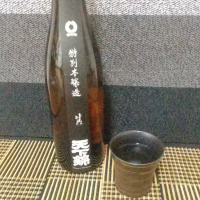 三重県の酒