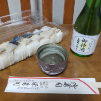 御神酒のレビュー by_ガチ