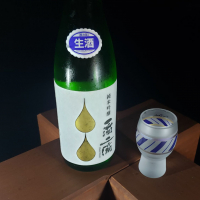 一滴二滴