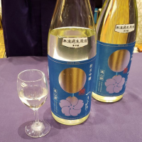 長野県の酒