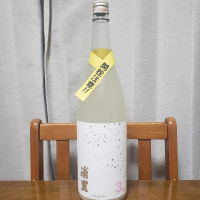 浦里のレビュー by_ガチ