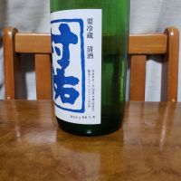 村祐のレビュー by_ガチ