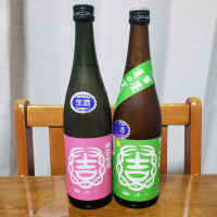結ゆいのレビュー by_ガチ