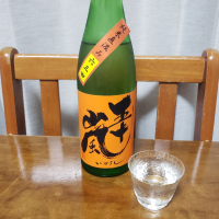 五十嵐
