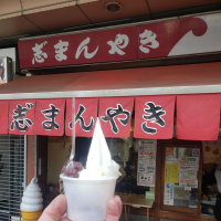 信州亀齢のレビュー by_ガチ