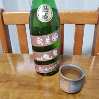 
            睡龍_
            ガチさん