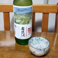 霧筑波