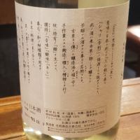 紗利のレビュー by_ガチ