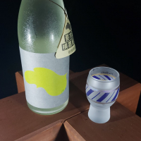 越弌