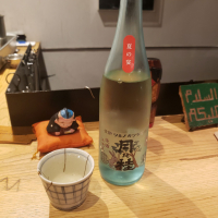 月の桂