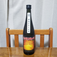 白老のレビュー by_ガチ