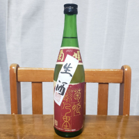 菊姫のレビュー by_ガチ