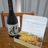 黒龍のレビュー by_ガチ