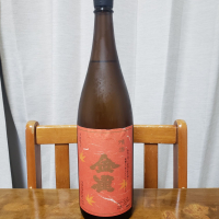 金雀のレビュー by_ガチ