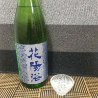 埼玉県の酒