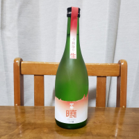 一乃谷のレビュー by_ガチ