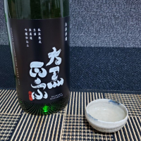 大黒正宗