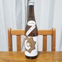 基峰鶴のレビュー by_ガチ