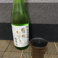 山口県の酒