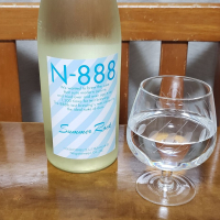 N-888