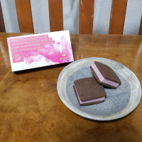 八咫烏のレビュー by_ガチ