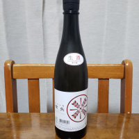 嚆矢のレビュー by_ガチ