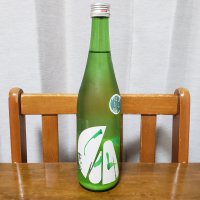 原田のレビュー by_ガチ