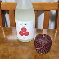 AGEO
