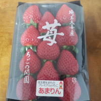 如空のレビュー by_ガチ