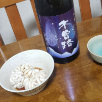 木曽路のレビュー by_ガチ