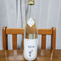 誉池月のレビュー by_ガチ