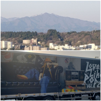 太平山のレビュー by_ガチ