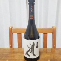 黒龍のレビュー by_ガチ