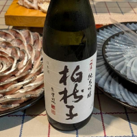 長龍