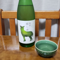 醸し香