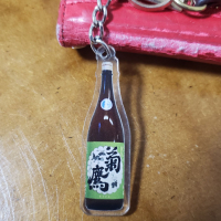 尾州壽のレビュー by_ガチ