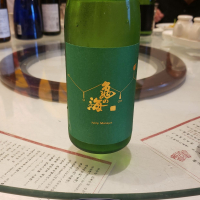 亀の海