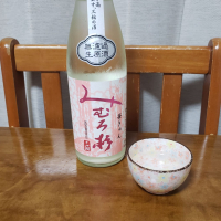 みむろ杉