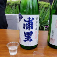 茨城県の酒